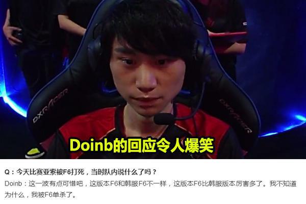 够在比赛关