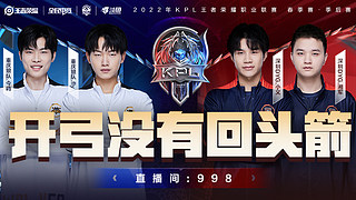 28胜1负