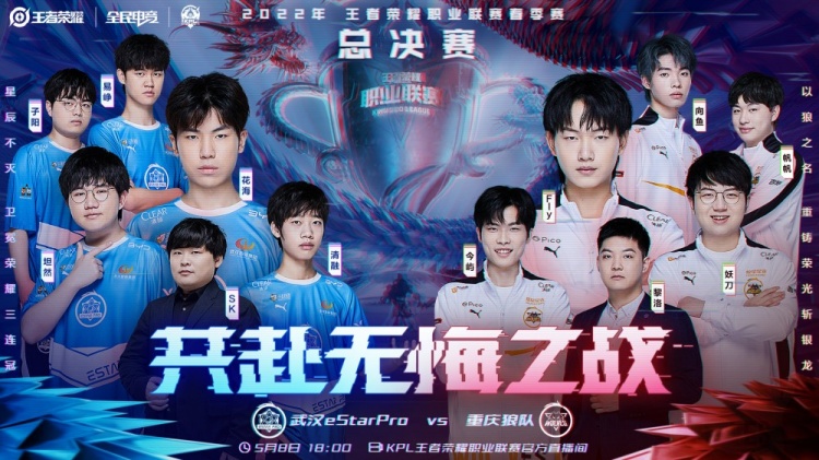 育世界女排