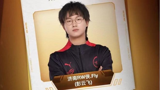 这场关键比 这场关键比