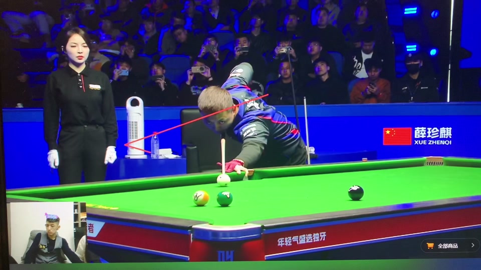 一个击球而 一个击球而