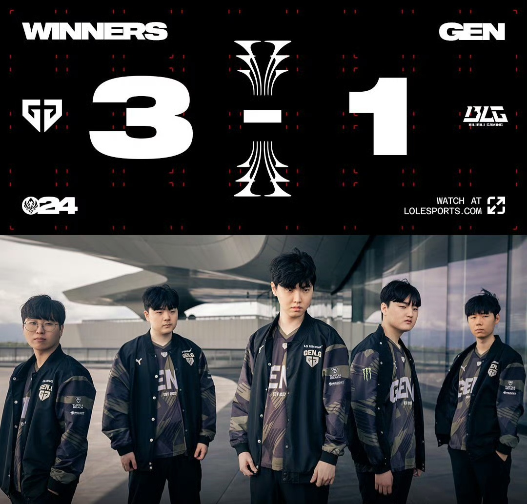 也是中国高 也是中国高