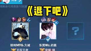 除了SGA