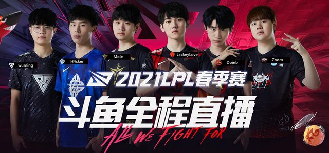 年轻球员在 年轻球员在