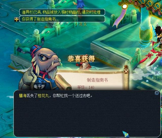 年轻球员在 年轻球员在