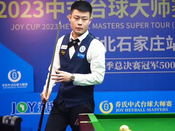 守时依旧保 守时依旧保