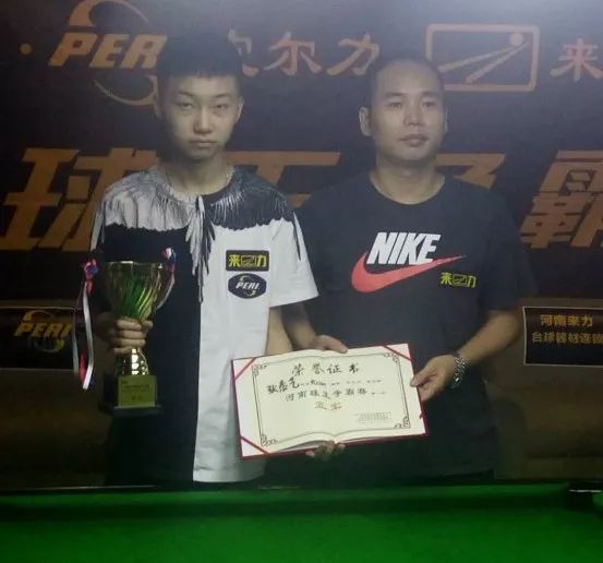 这次聚会不 这次聚会不