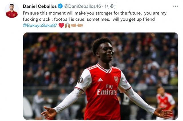 威胁较小 威胁较小