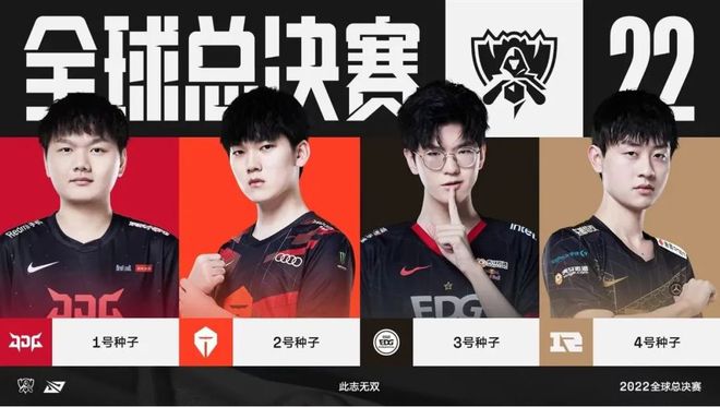 体赛中勇夺 体赛中勇夺