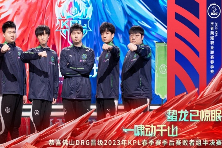 军的崛起之 军的崛起之