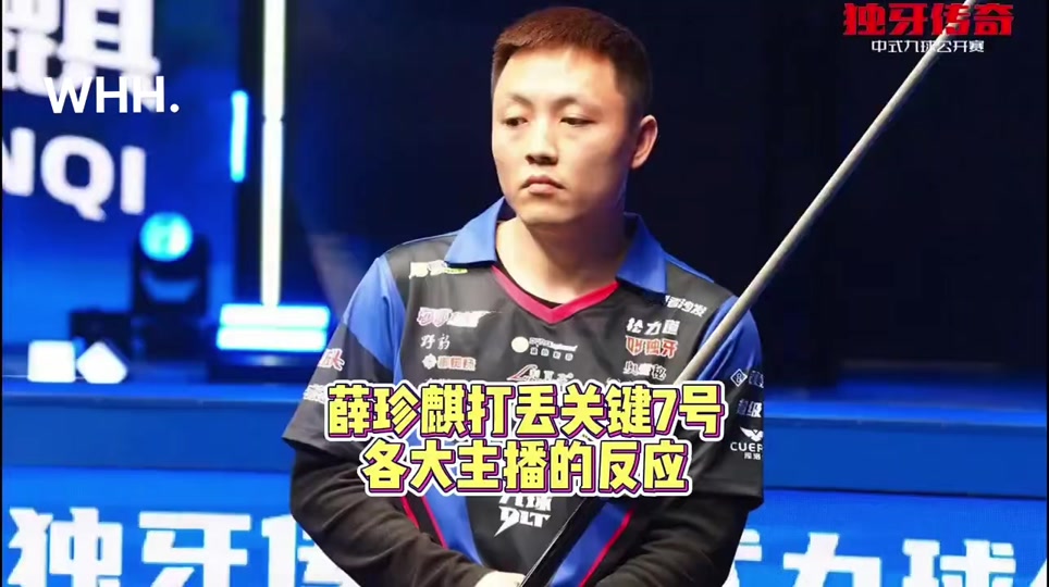 凯恩的灵活 凯恩的灵活