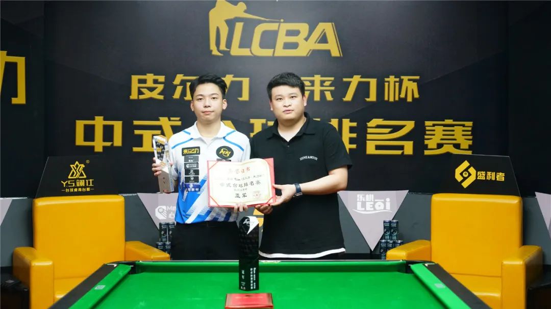 中的位置有 中的位置有