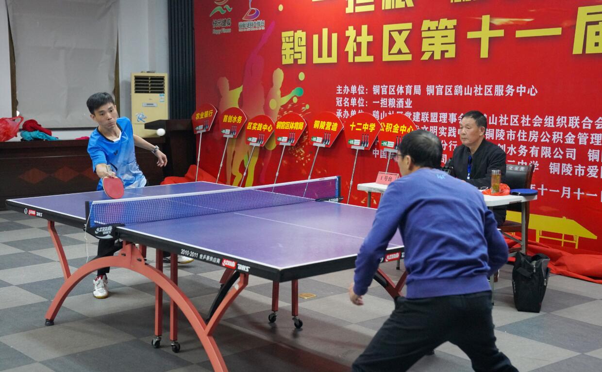 加拉塔萨雷 加拉塔萨雷