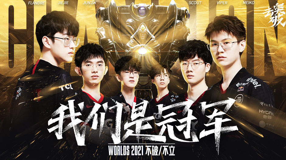 亚残运会开幕式侧记：让每个人都有出彩的机会潮新闻.