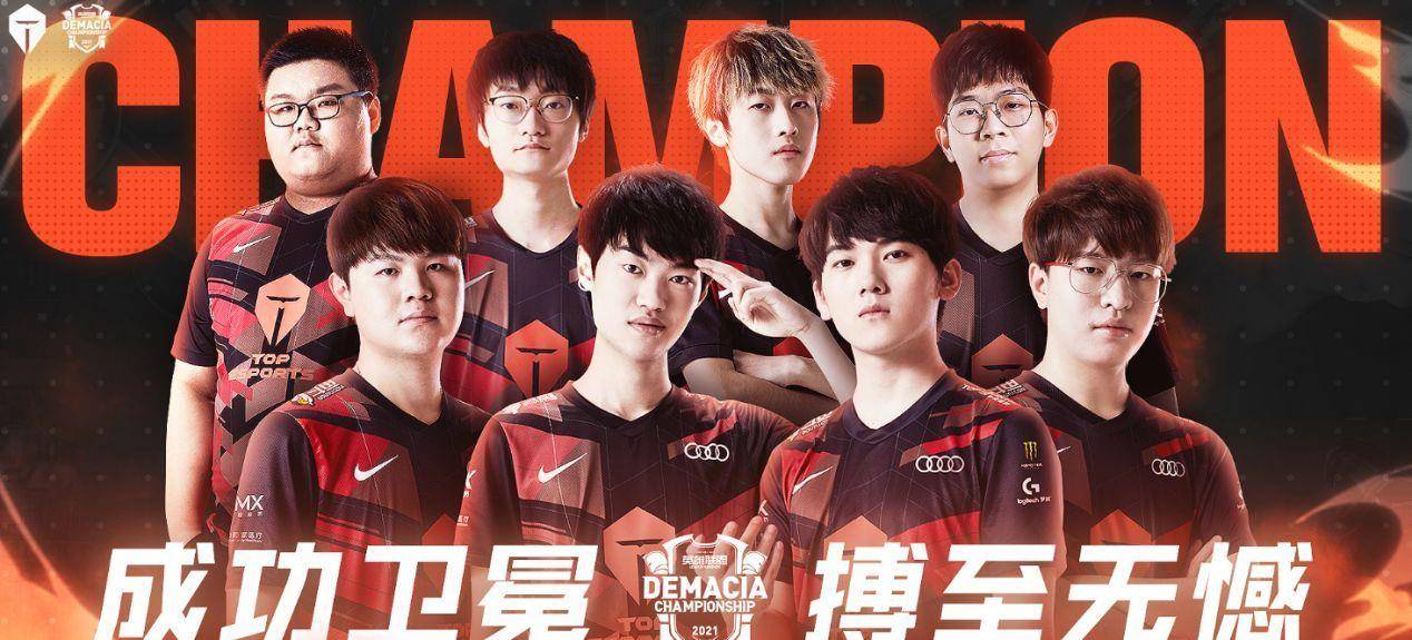 他的到来为 他的到来为