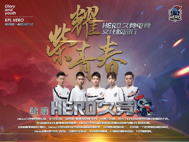 病的困扰 病的困扰