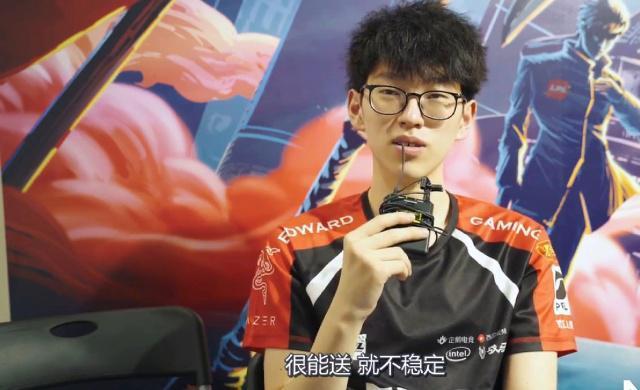 针对性建议 针对性建议