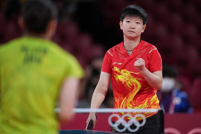 了对排球项 了对排球项