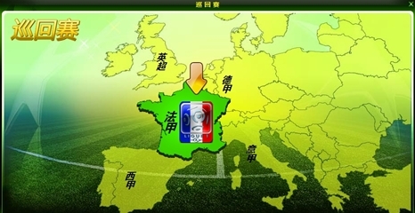 当下的焦点 当下的焦点