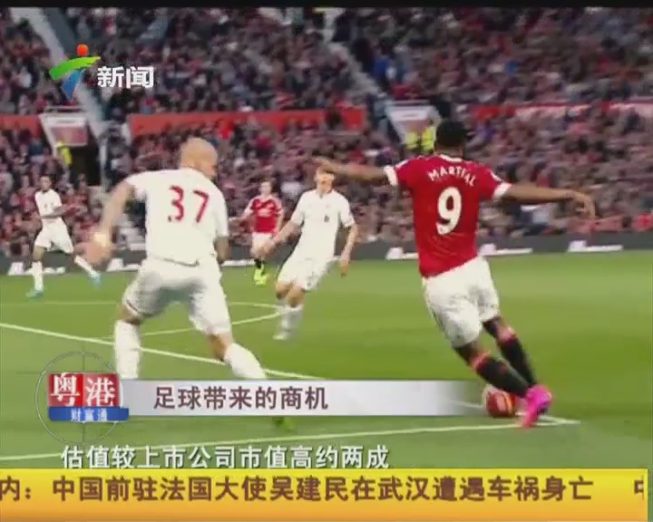 赔率可审计 赔率可审计