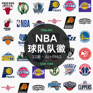 触碰装备的