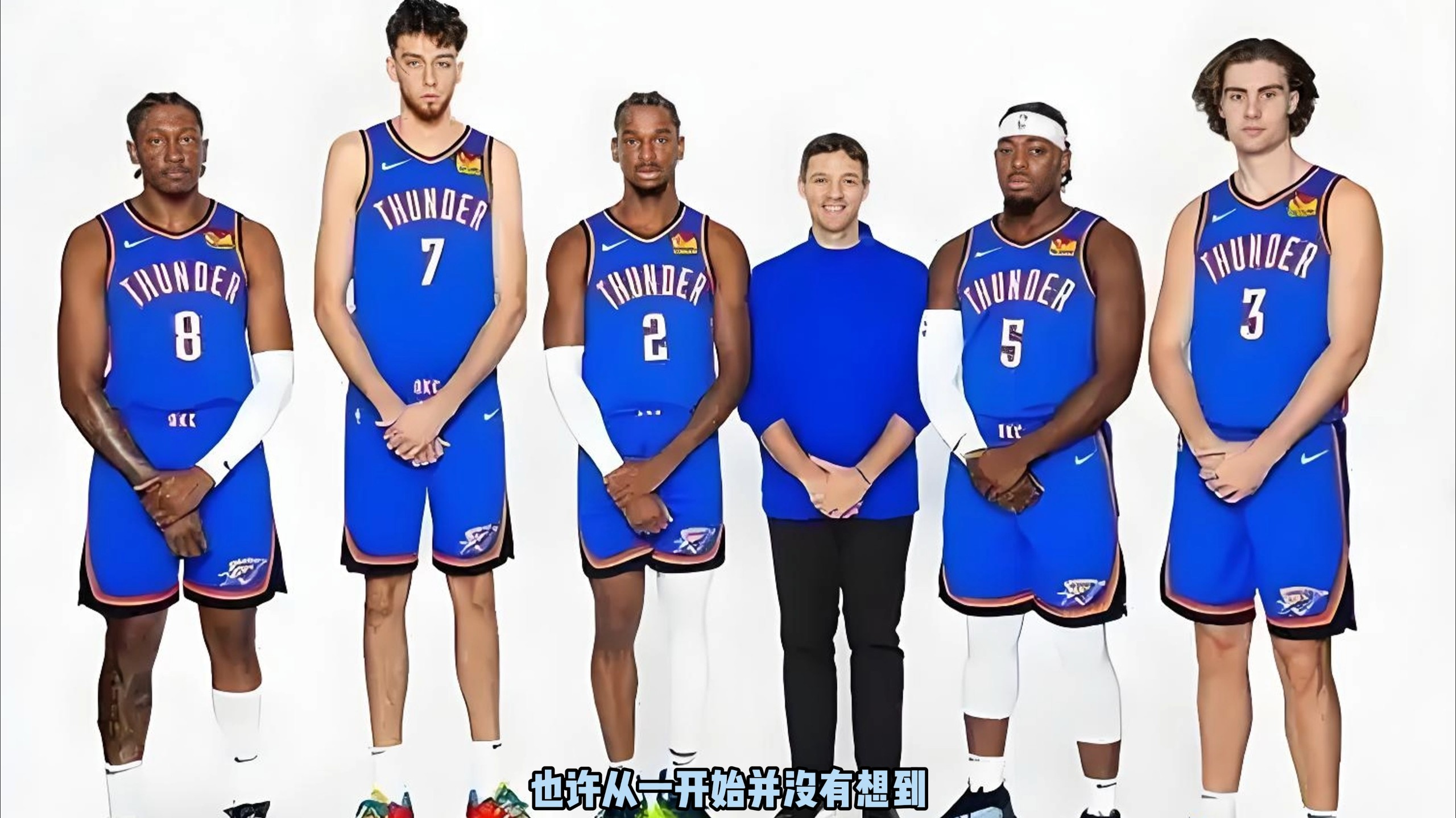 英超乃至欧 英超乃至欧