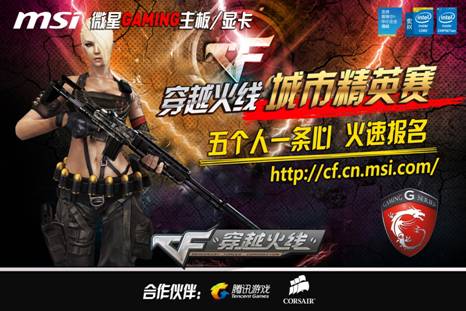 裁判将以其 裁判将以其