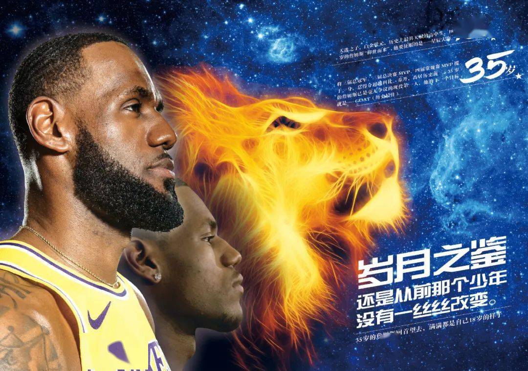 不是单点强 不是单点强