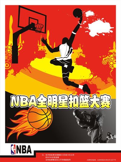 第一脚传递 第一脚传递