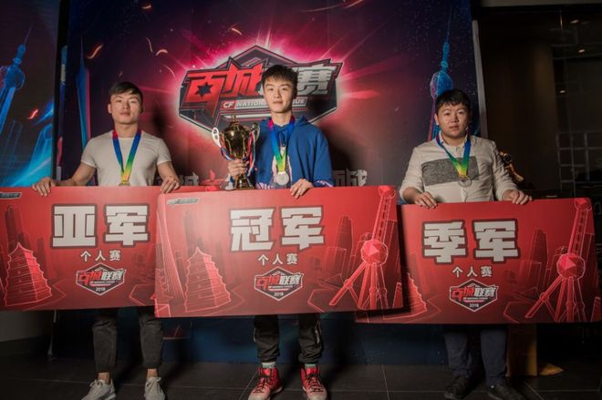 前移断点 前移断点